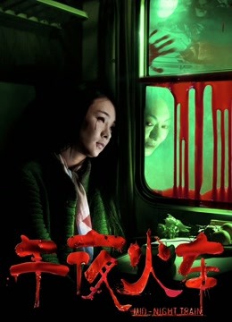 无水印韓國美女視頻-202003035